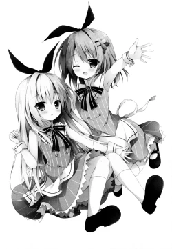 Page 15 of Himitsu no Natsuyasumi | 秘密的暑假