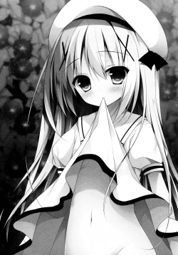 Page 3 of Himitsu no Natsuyasumi | 秘密的暑假