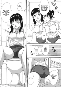 Page 4 of Hokeniin no Oshigoto
