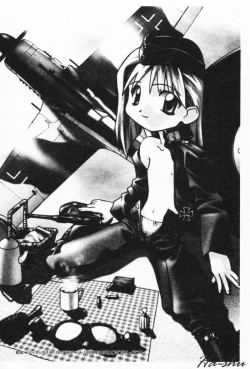 Page 154 of MAD Joshu Tendoh Hiroko