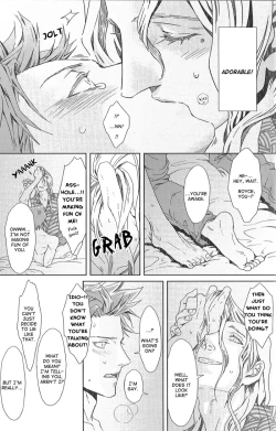 Page 28 of Nemuri Otoko to Koi Otoko 2