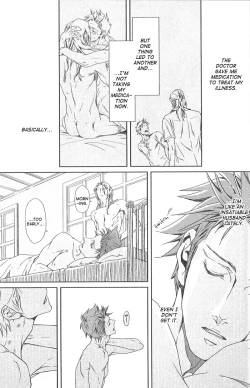 Page 7 of Nemuri Otoko to Koi Otoko 2