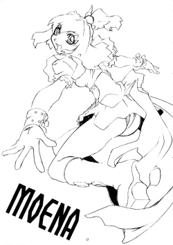 Page 17 of Natsu Otoko Matsuri Kai - Men’s Carnival in SUMMER! Kai