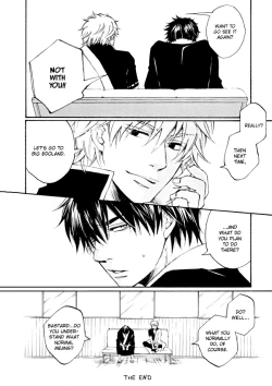 Page 21 of kiss in the dark