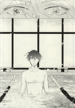 Page 11 of Maboroshi Good Bye