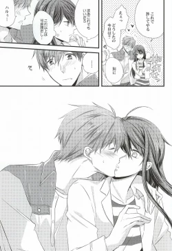 Page 16 of Detective