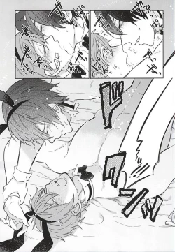 Page 24 of Dekiai Bunny Boy