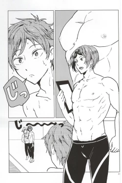 Page 40 of Rin-chan no Chikubi Kaihatsu!