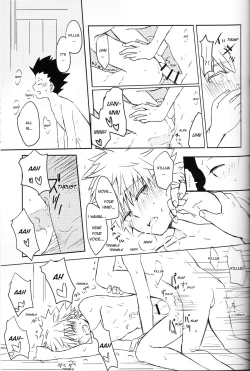 Page 14 of Wasurenai de | Don't Forget