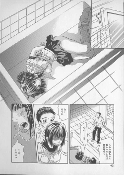 Page 42 of Shoujo Juice - Girl's Juice