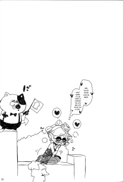 Page 20 of Ika no Seitai Chousa Houkokusho