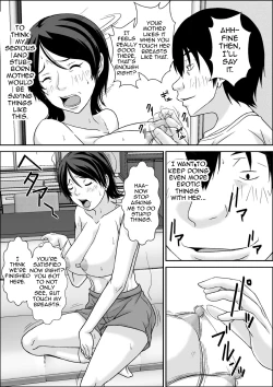 Page 31 of Kora! Anta Hahaoya o Kudoite Nani Shiyou tte Iu no!