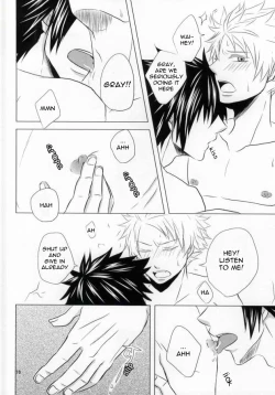 Page 17 of Trick Wonder