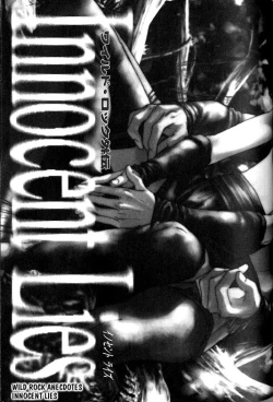 Page 114 of Wild Rock