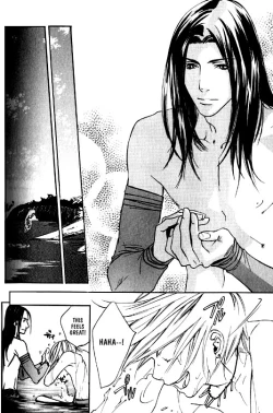 Page 135 of Wild Rock