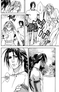 Page 13 of Wild Rock