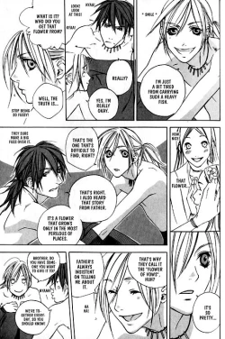 Page 20 of Wild Rock