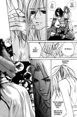 Page 35 of Wild Rock