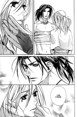 Page 44 of Wild Rock