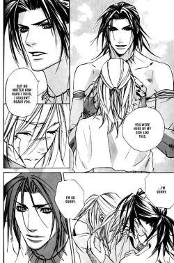 Page 45 of Wild Rock