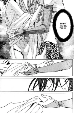 Page 52 of Wild Rock