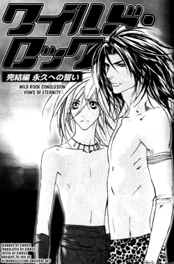 Page 70 of Wild Rock