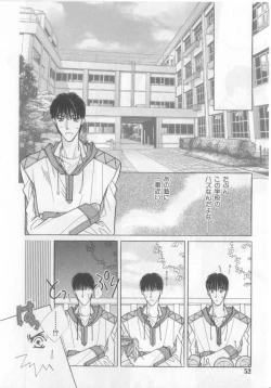 Page 48 of Happy Toy Vol.2