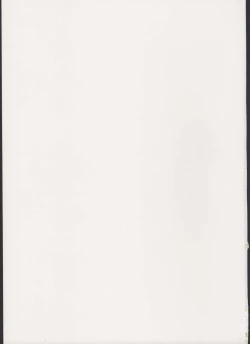 Page 19 of Issho ni Iko