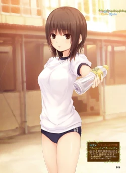 Page 10 of Dengeki Moeoh 2015-12