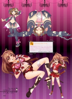 Page 146 of Dengeki Moeoh 2015-12