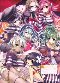 Page 147 of Dengeki Moeoh 2015-12