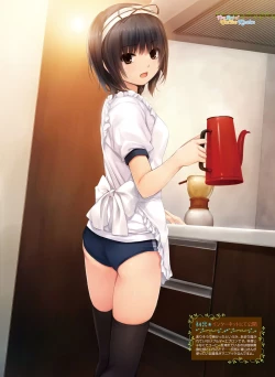 Page 14 of Dengeki Moeoh 2015-12