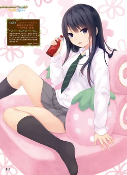 Page 18 of Dengeki Moeoh 2015-12