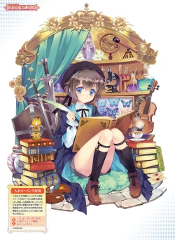 Page 38 of Dengeki Moeoh 2015-12