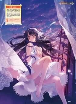 Page 39 of Dengeki Moeoh 2015-12