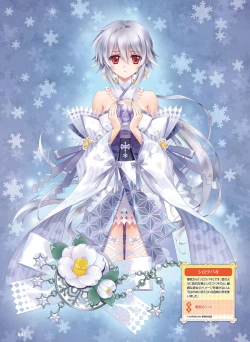 Page 43 of Dengeki Moeoh 2015-12