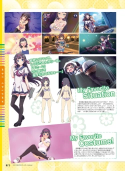 Page 70 of Dengeki Moeoh 2015-12