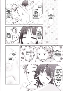 Page 23 of Isshuukan Friex. - ONE WEEK FRIEX.