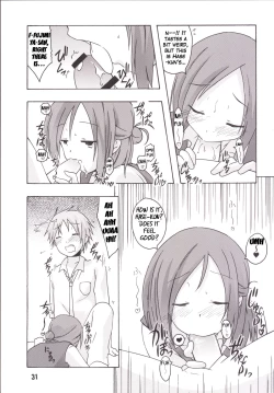 Page 30 of Isshuukan Friex. - ONE WEEK FRIEX.
