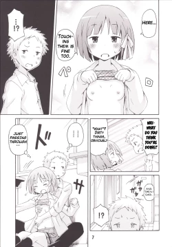 Page 6 of Isshuukan Friex. - ONE WEEK FRIEX.