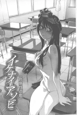 Page 5 of Vanilla Essence | 甜美香濃的香草精華