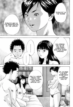 Page 83 of Haha x Gibo | Mother vs. Stepmother