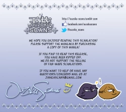 Page 22 of Ninin noYamagami-sama no Itazura!