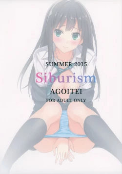 Page 26 of Shiburism