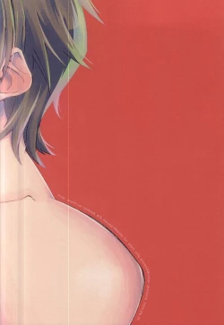 Page 39 of Slow Dance