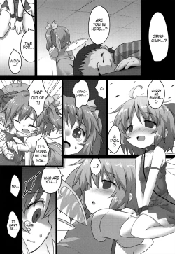 Page 16 of Toraware Yousei