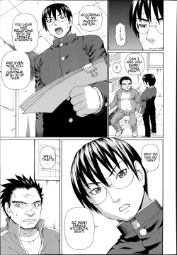 Page 21 of Seigi no Netori Ch. 4