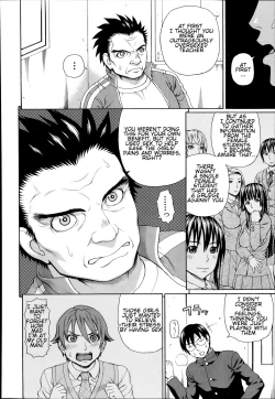 Page 22 of Seigi no Netori Ch. 4