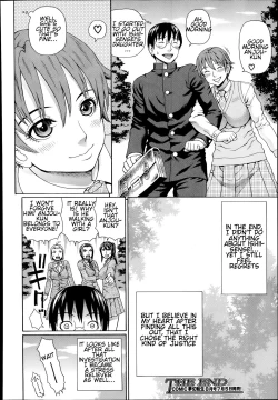 Page 26 of Seigi no Netori Ch. 4