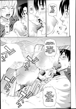 Page 9 of Seigi no Netori Ch. 4